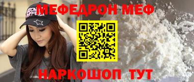 сатива Изобильный