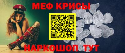 сатива Изобильный
