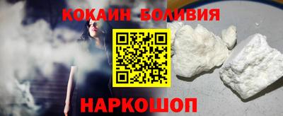 прущая мука Камышлов