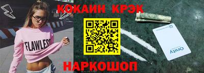 сатива Изобильный
