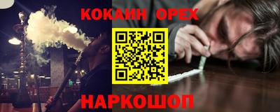 сатива Изобильный