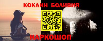 сатива Изобильный