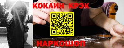 сатива Изобильный