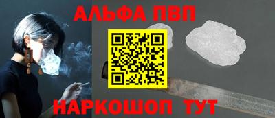 сатива Изобильный