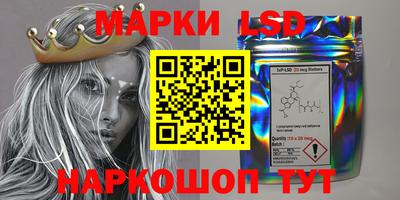 меф Ипатово