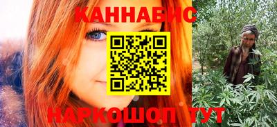 сатива Изобильный