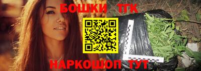 меф Ипатово