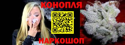 экстази Кандалакша