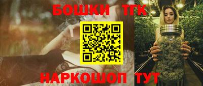меф Ипатово