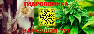 а пвп мука Ирбит