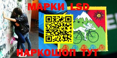меф Ипатово