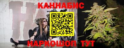 а пвп мука Ирбит