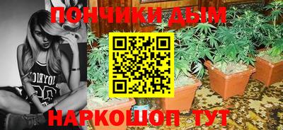 а пвп мука Ирбит