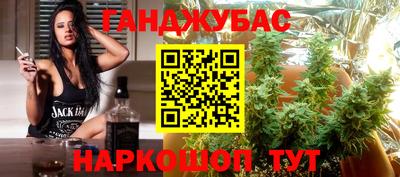 сатива Изобильный