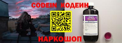 а пвп мука Ирбит