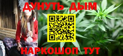 сатива Изобильный