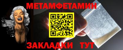 сатива Изобильный