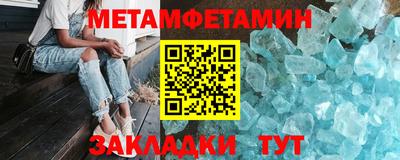 сатива Изобильный