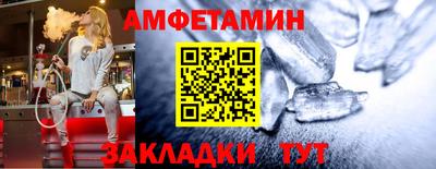 сатива Изобильный