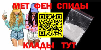 а пвп мука Ирбит