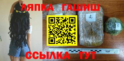 сатива Изобильный