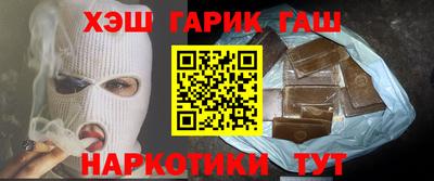 а пвп мука Ирбит