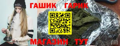 а пвп мука Ирбит