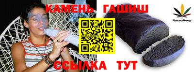 сатива Изобильный