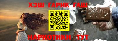 а пвп мука Ирбит