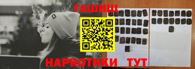 а пвп мука Ирбит