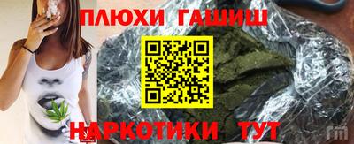 сатива Изобильный