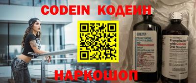 а пвп мука Ирбит